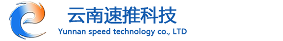 南京港世順電子工程技術(shù)有限公司